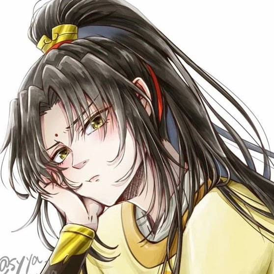 Jin ling