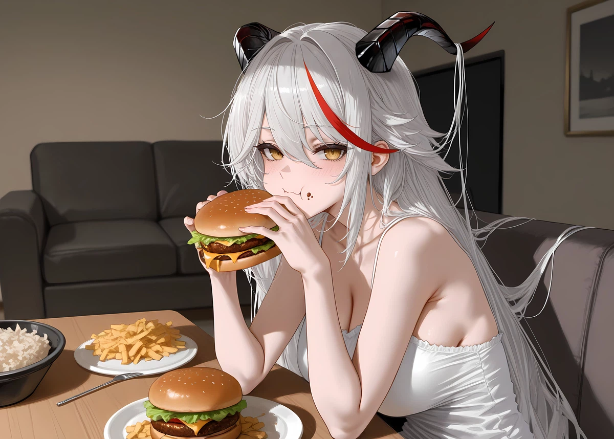 エーギル