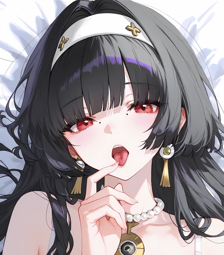 Astra Yao