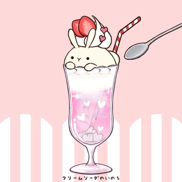 Yuki