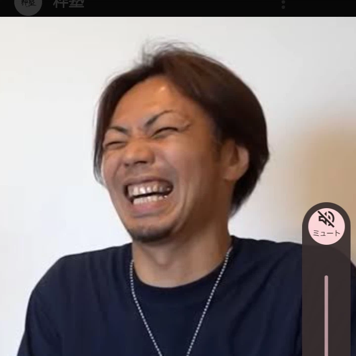 Iki-juku staff