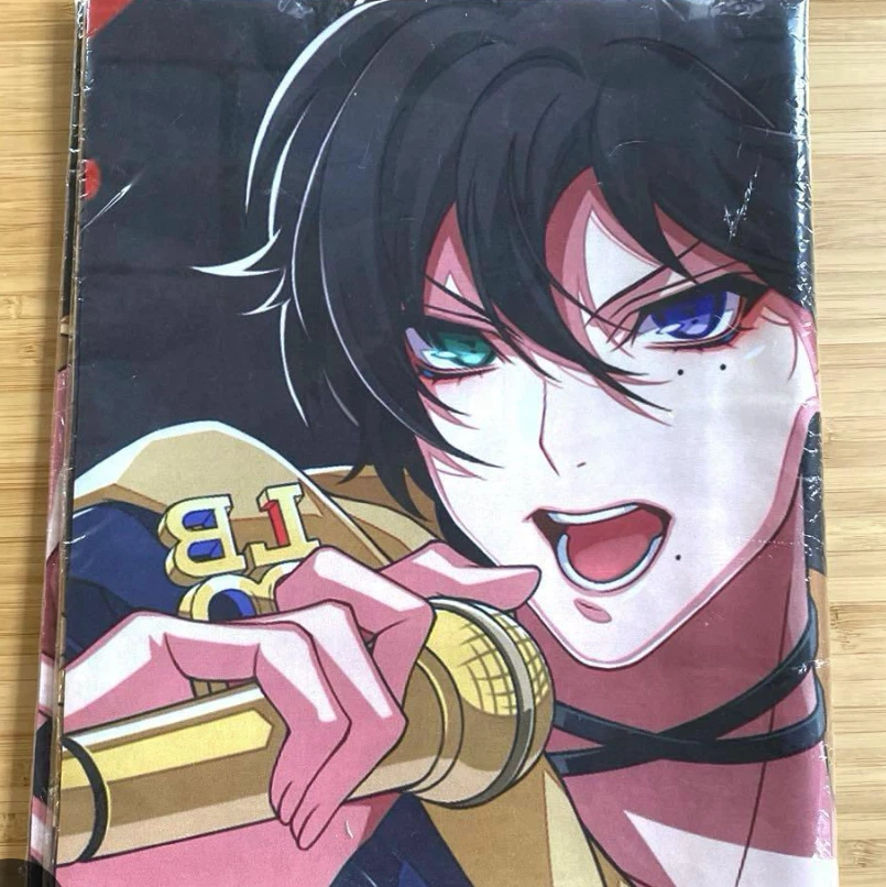 Yamada Saburo