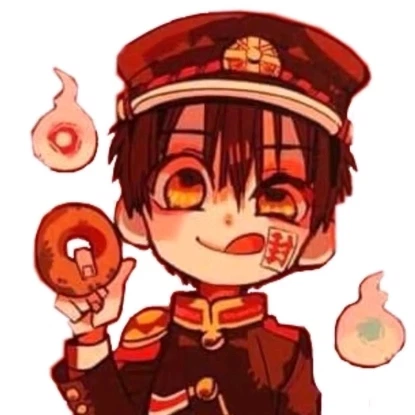 グミ