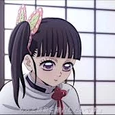 Kanao Tsuyuri