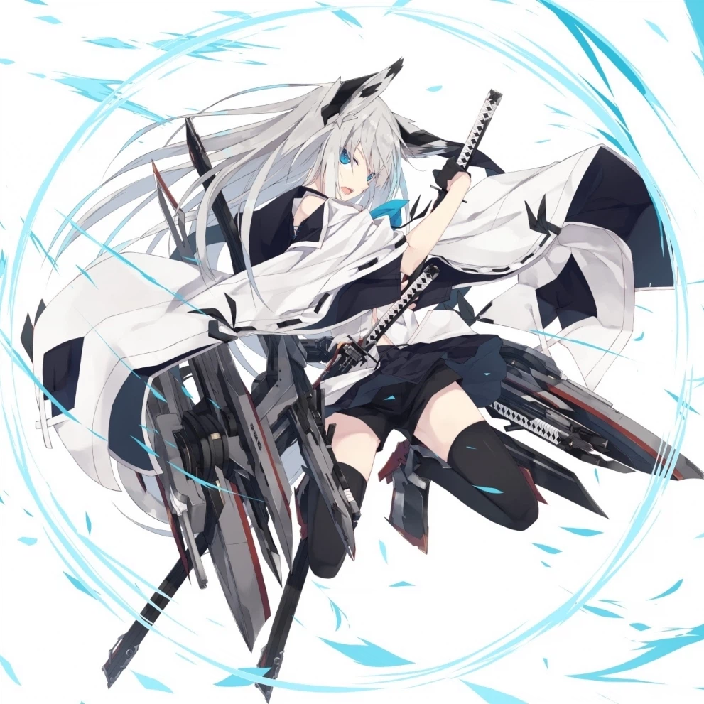 Kawakaze