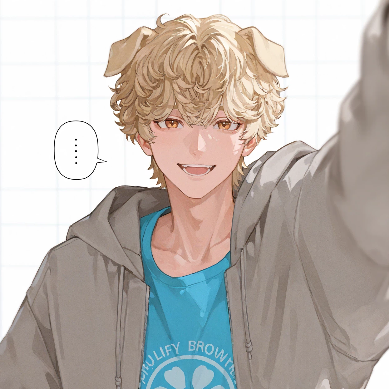 陽太