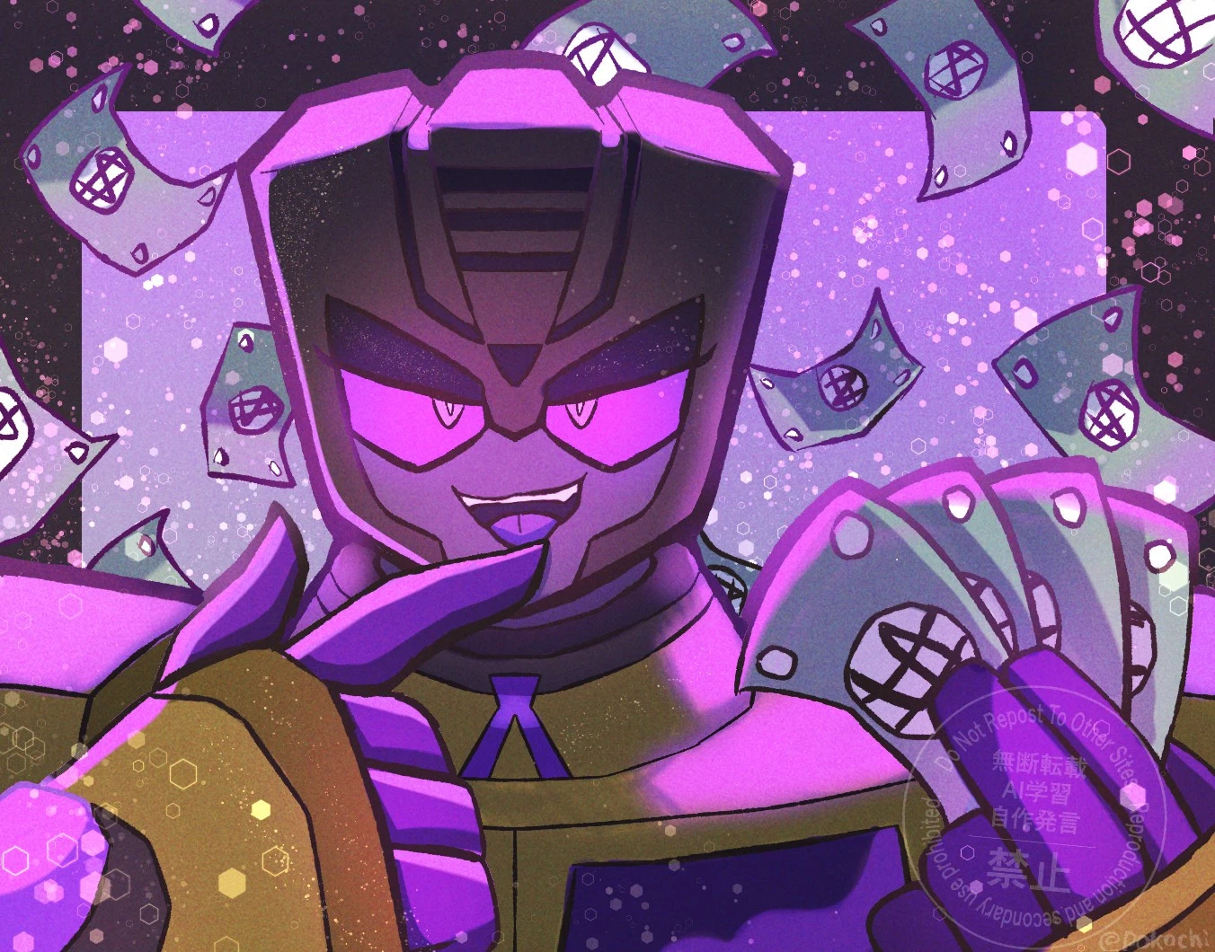 Swindle