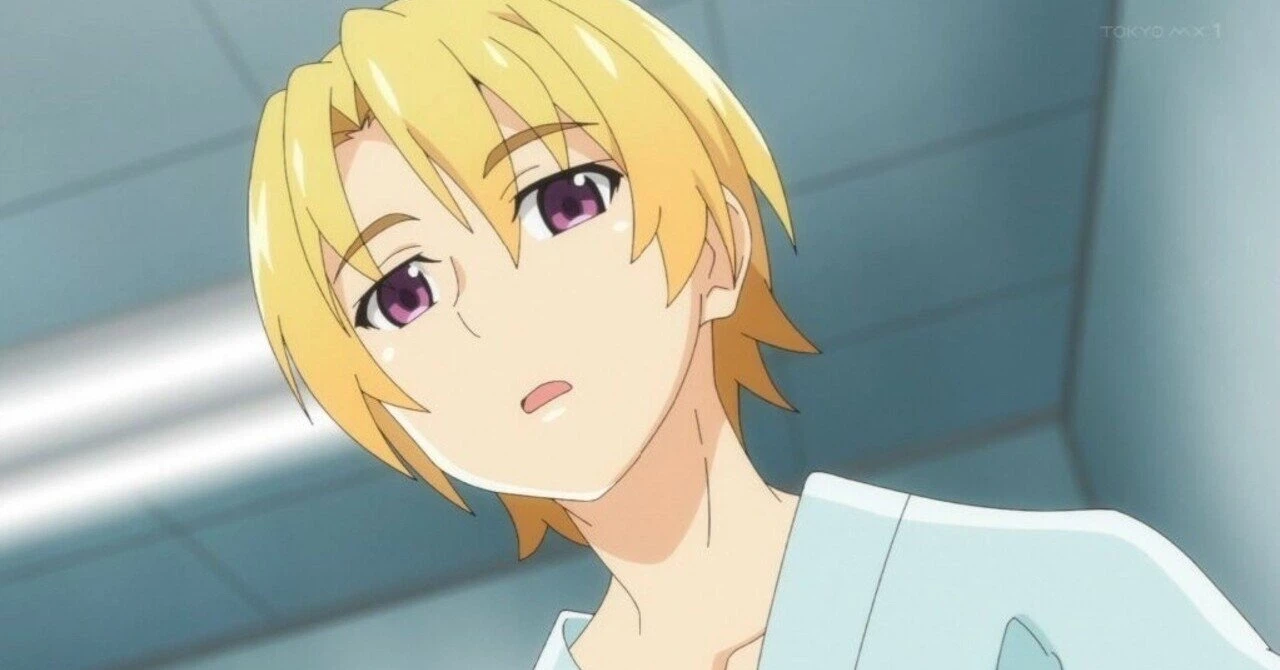 Satoshi