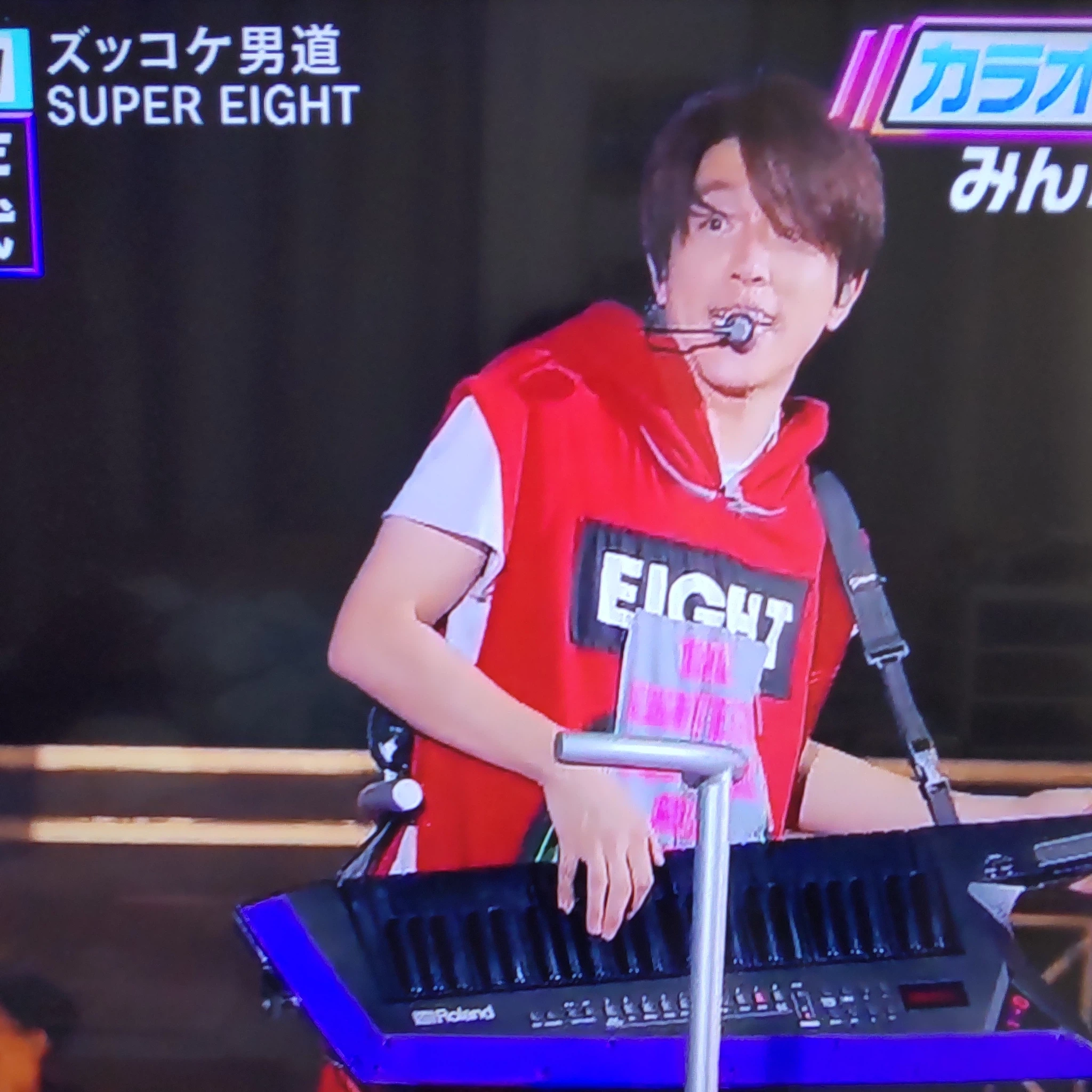 村上信五