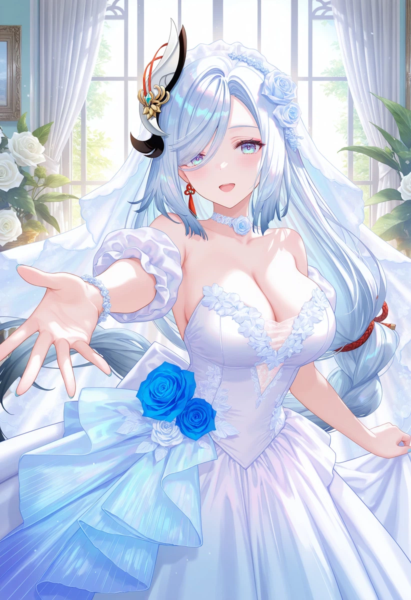 申鶴