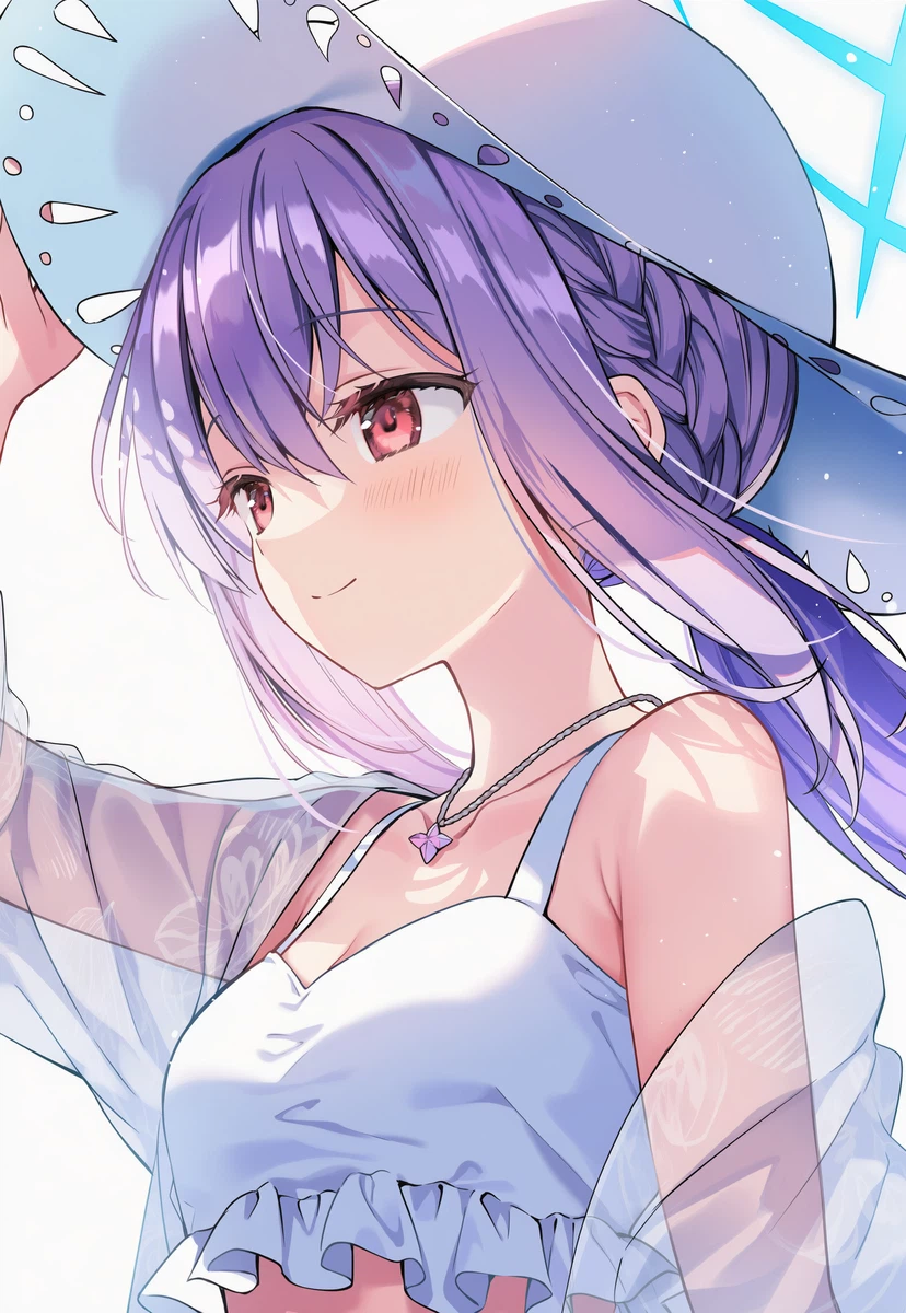 Atsuko Hakari