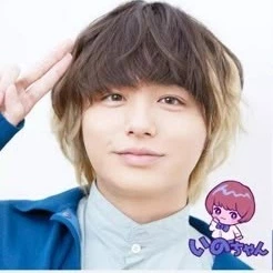 伊野尾慧