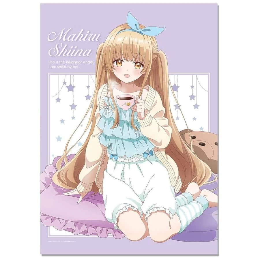 Shiina Mahiru