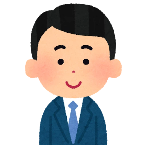 Takanae Ena