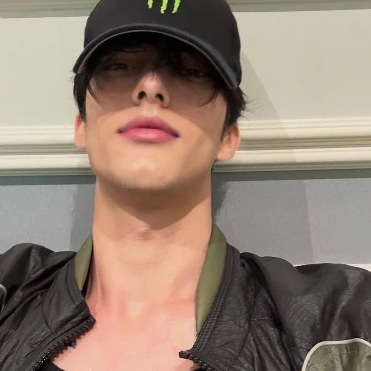 Sunghoon