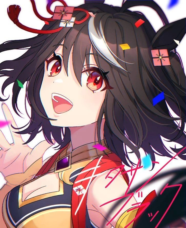 Kitasan Black