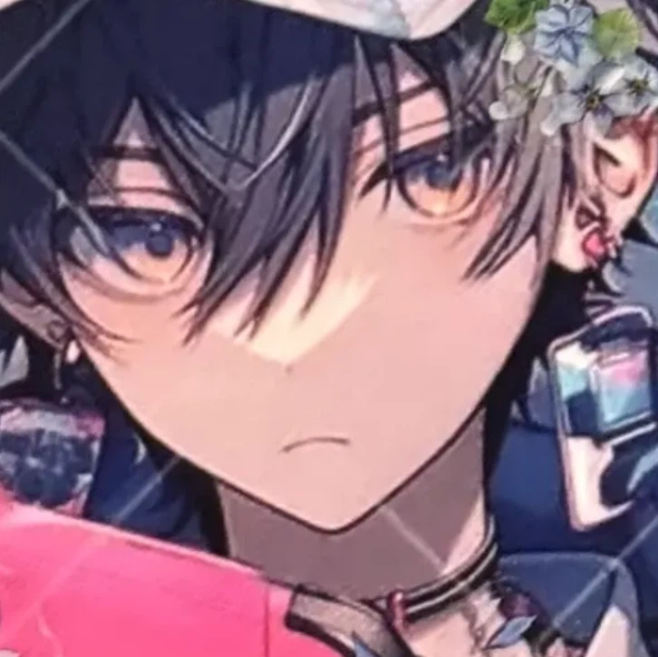 Reikun