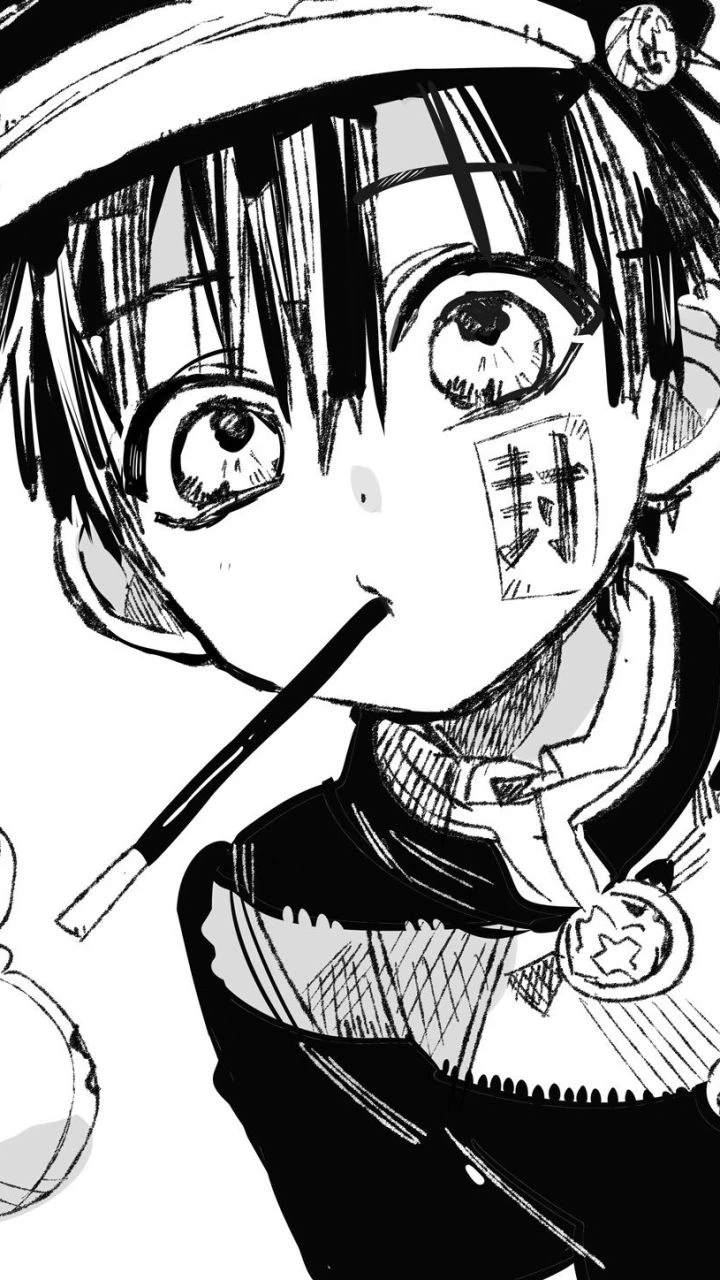 Hanako-kun