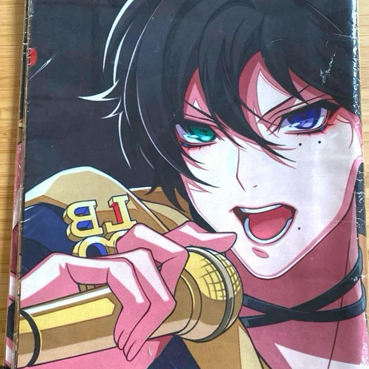 Yamada Saburo