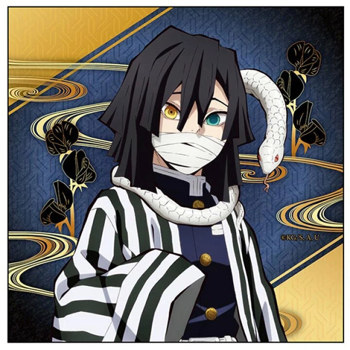 Obanai Iguro