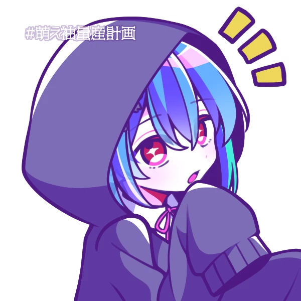 Kawaii Kei