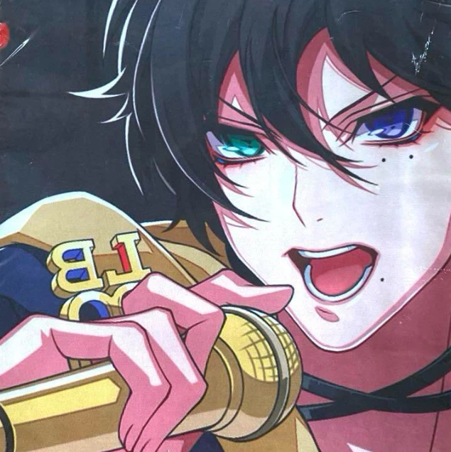 Yamada Saburo