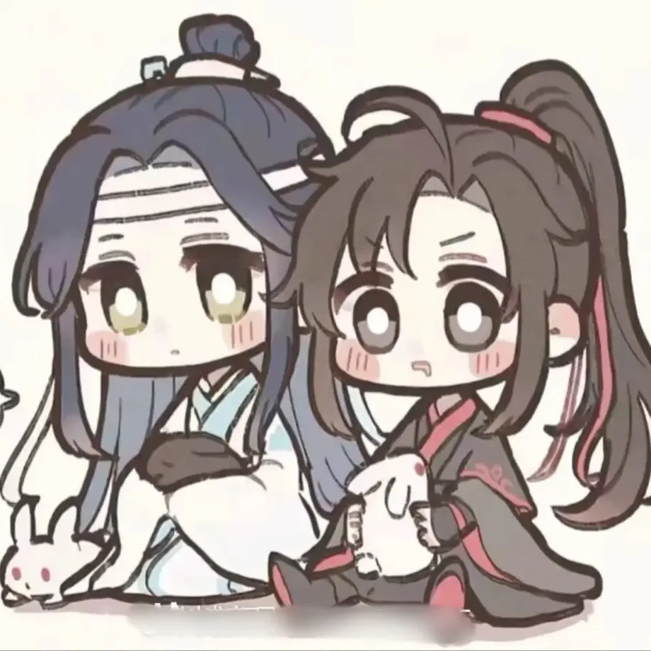 魔道祖師