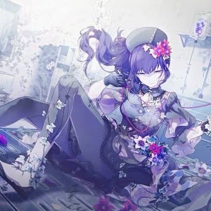 星那