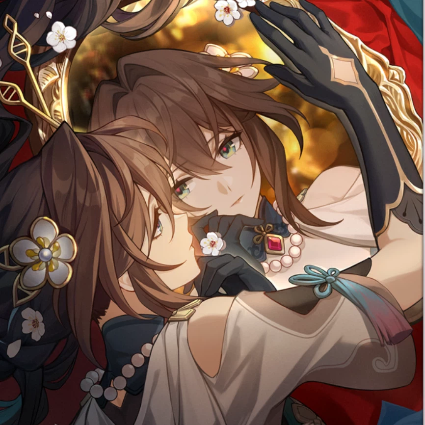 Luan Mei
